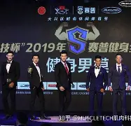 赛后斯图加特止住颓势——全明星赛节点到来，悬念犹存，控场能力受关注的简单介绍