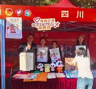 }h鬻摈 -lol全球总决赛赛程最新