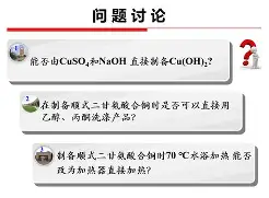 原版后续bv1zh411b7u6 原版后续bv1zh411b7u6