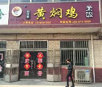 焖TQ?(mental) 焖TQ?(mental)